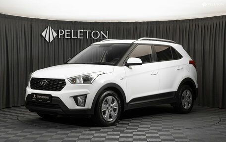 Hyundai Creta I рестайлинг, 2020 год, 1 620 000 рублей, 1 фотография
