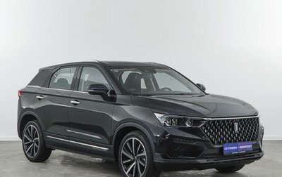 FAW Bestune T77, 2023 год, 2 167 444 рублей, 1 фотография