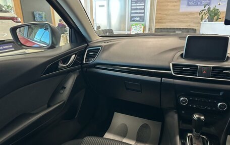 Mazda Axela, 2014 год, 1 349 000 рублей, 14 фотография