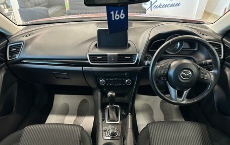 Mazda Axela, 2014 год, 1 349 000 рублей, 16 фотография