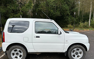 Suzuki Jimny, 2016 год, 995 000 рублей, 1 фотография