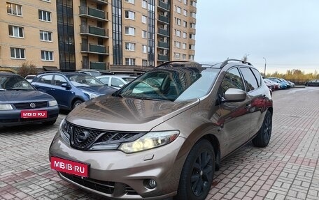 Nissan Murano, 2012 год, 1 099 000 рублей, 1 фотография