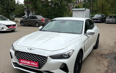 Genesis G70 I, 2019 год, 2 100 000 рублей, 1 фотография