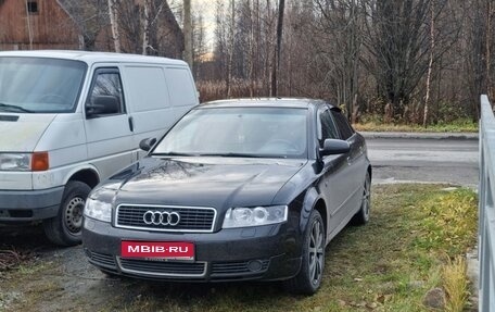 Audi A4, 2002 год, 570 000 рублей, 1 фотография