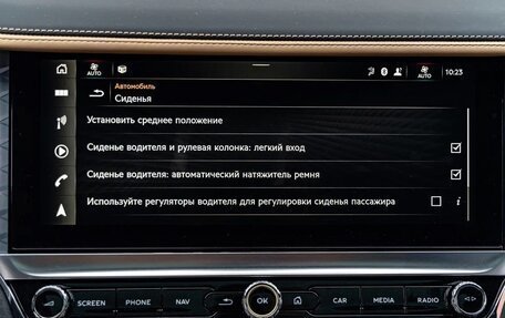 Bentley Continental GT, 2025 год, 49 990 000 рублей, 27 фотография