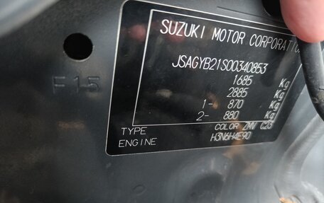 Suzuki SX4 II рестайлинг, 2010 год, 1 050 000 рублей, 15 фотография