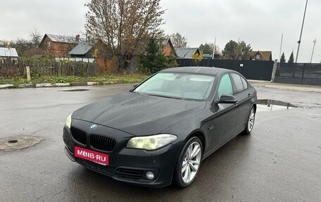 BMW 5 серия, 2013 год, 1 990 000 рублей, 1 фотография