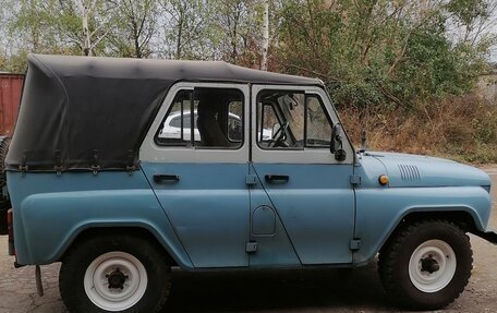 ЛуАЗ 3151, 1995 год, 350 000 рублей, 2 фотография