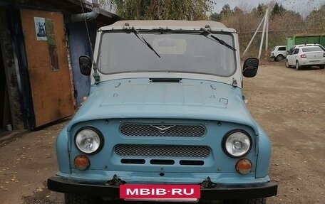 ЛуАЗ 3151, 1995 год, 350 000 рублей, 4 фотография