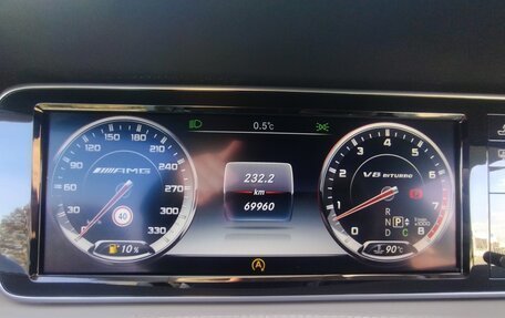 Mercedes-Benz S-Класс AMG, 2015 год, 6 500 000 рублей, 7 фотография