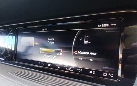 Mercedes-Benz S-Класс AMG, 2015 год, 6 500 000 рублей, 34 фотография