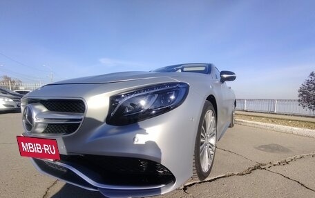 Mercedes-Benz S-Класс AMG, 2015 год, 6 500 000 рублей, 25 фотография