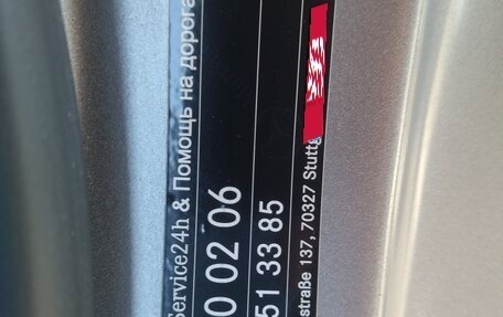 Mercedes-Benz S-Класс AMG, 2015 год, 6 500 000 рублей, 39 фотография