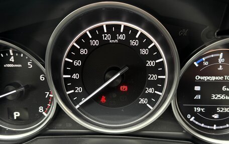 Mazda CX-5 II, 2018 год, 2 650 000 рублей, 9 фотография