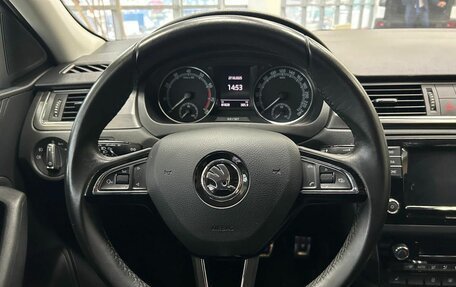 Skoda Rapid I, 2018 год, 1 500 000 рублей, 14 фотография