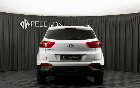 Hyundai Creta I рестайлинг, 2020 год, 1 620 000 рублей, 6 фотография