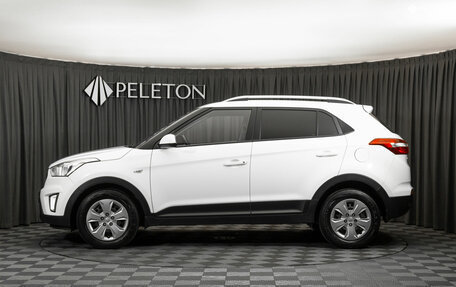 Hyundai Creta I рестайлинг, 2020 год, 1 620 000 рублей, 7 фотография