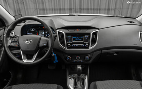 Hyundai Creta I рестайлинг, 2020 год, 1 620 000 рублей, 10 фотография