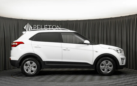 Hyundai Creta I рестайлинг, 2020 год, 1 620 000 рублей, 8 фотография