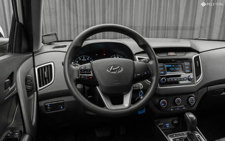 Hyundai Creta I рестайлинг, 2020 год, 1 620 000 рублей, 9 фотография