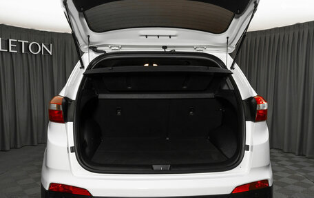 Hyundai Creta I рестайлинг, 2020 год, 1 620 000 рублей, 21 фотография