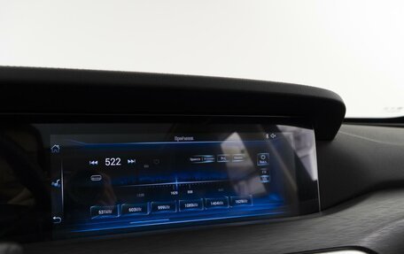 FAW Bestune T77, 2023 год, 2 167 444 рублей, 18 фотография