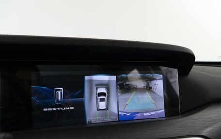 FAW Bestune T77, 2023 год, 2 167 444 рублей, 19 фотография