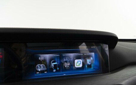 FAW Bestune T77, 2023 год, 2 167 444 рублей, 20 фотография