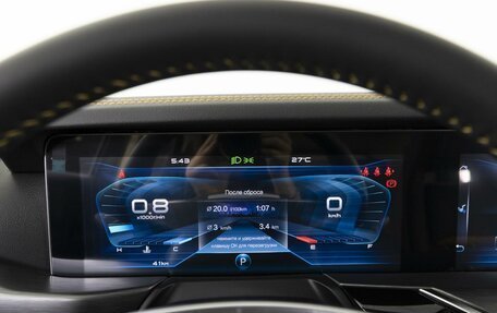 FAW Bestune T77, 2023 год, 2 167 444 рублей, 23 фотография