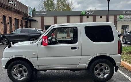 Suzuki Jimny, 2016 год, 995 000 рублей, 2 фотография