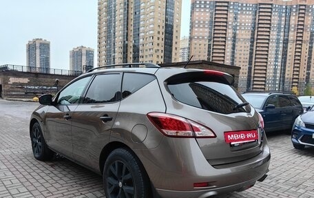 Nissan Murano, 2012 год, 1 099 000 рублей, 2 фотография