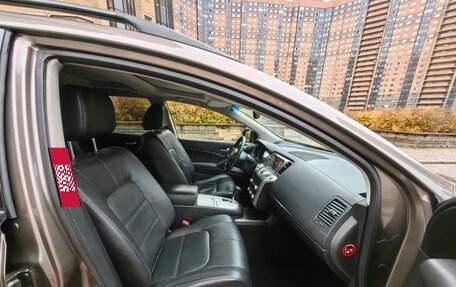 Nissan Murano, 2012 год, 1 099 000 рублей, 11 фотография