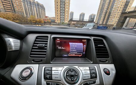 Nissan Murano, 2012 год, 1 099 000 рублей, 24 фотография