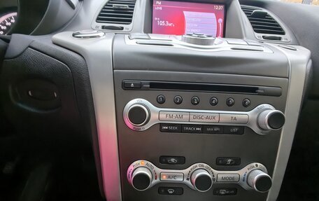 Nissan Murano, 2012 год, 1 099 000 рублей, 25 фотография