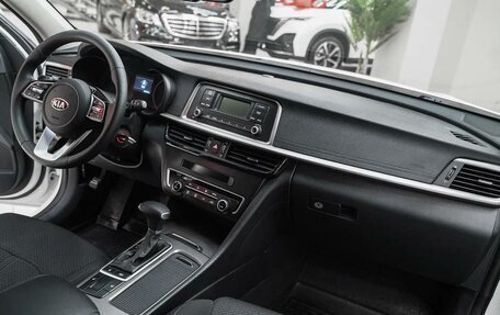 KIA Optima IV, 2018 год, 1 399 000 рублей, 11 фотография