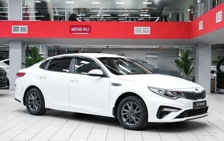 KIA Optima IV, 2018 год, 1 399 000 рублей, 2 фотография