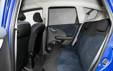 Honda Fit III, 2011 год, 849 000 рублей, 7 фотография