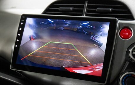 Honda Fit III, 2011 год, 849 000 рублей, 12 фотография