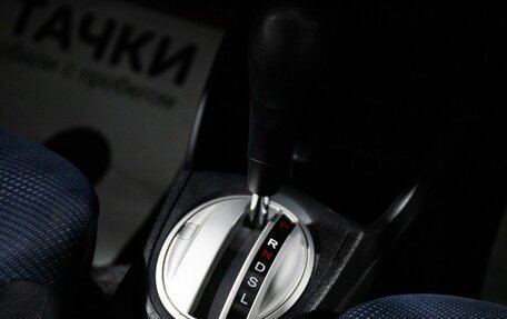 Honda Fit III, 2011 год, 849 000 рублей, 14 фотография