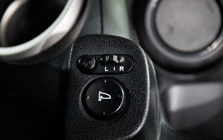 Honda Fit III, 2011 год, 849 000 рублей, 15 фотография