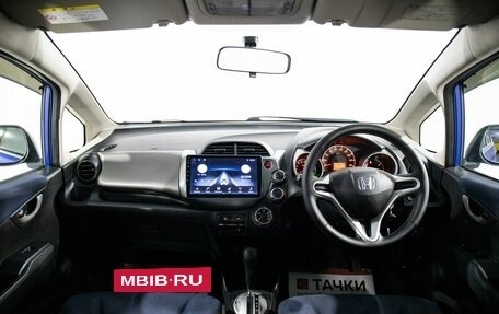 Honda Fit III, 2011 год, 849 000 рублей, 8 фотография