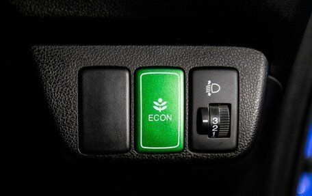 Honda Fit III, 2011 год, 849 000 рублей, 16 фотография