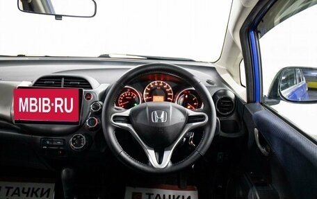 Honda Fit III, 2011 год, 849 000 рублей, 9 фотография