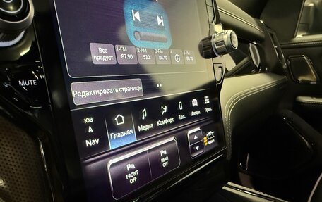 Rambler 1500, 2024 год, 9 990 000 рублей, 12 фотография