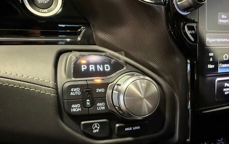 Rambler 1500, 2024 год, 9 990 000 рублей, 13 фотография