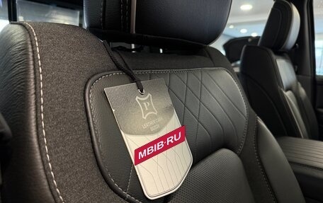 Rambler 1500, 2024 год, 9 990 000 рублей, 19 фотография