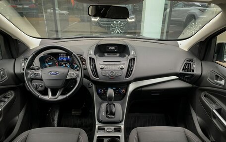 Ford Kuga III, 2017 год, 1 720 000 рублей, 11 фотография
