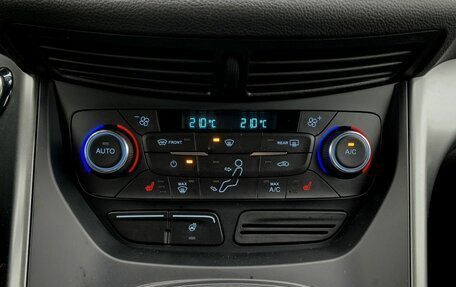 Ford Kuga III, 2017 год, 1 720 000 рублей, 12 фотография