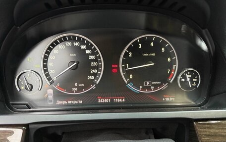 BMW 7 серия, 2009 год, 970 000 рублей, 7 фотография