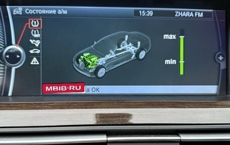 BMW 7 серия, 2009 год, 970 000 рублей, 8 фотография